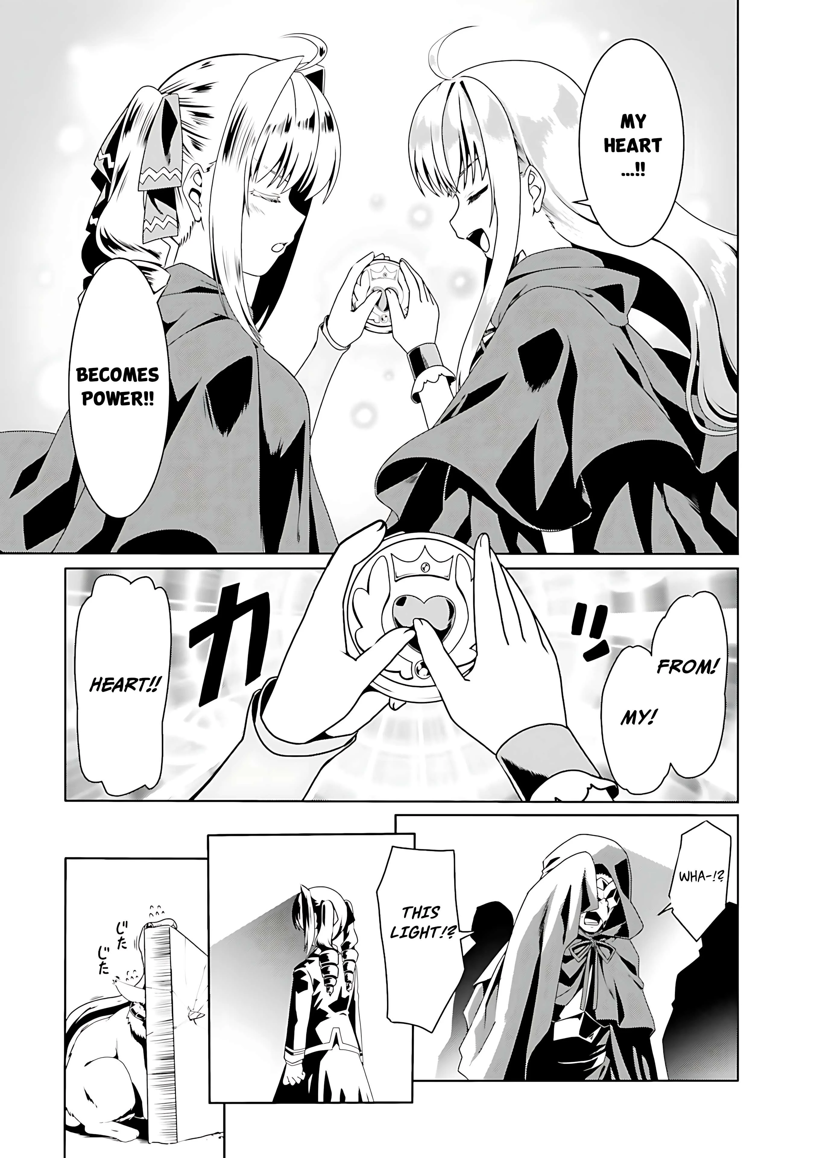 Douyara Watashi no Karada wa Kanzen Muteki no You Desu ne Chapter 55 10